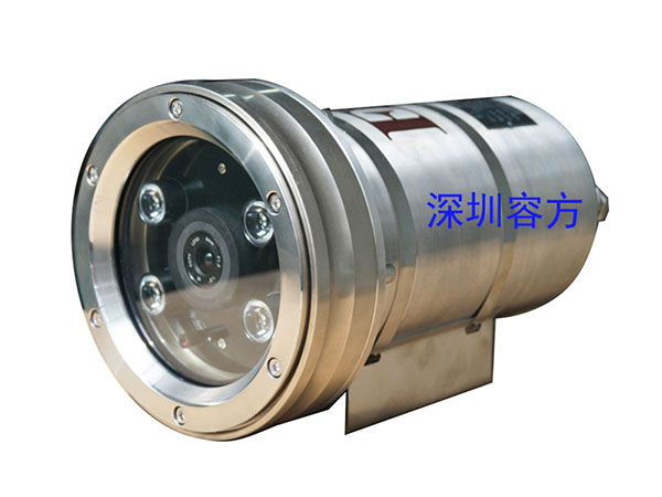 無(wú)感加油防爆攝像機